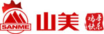 山美祝您春節(jié)快樂，雞年大吉！