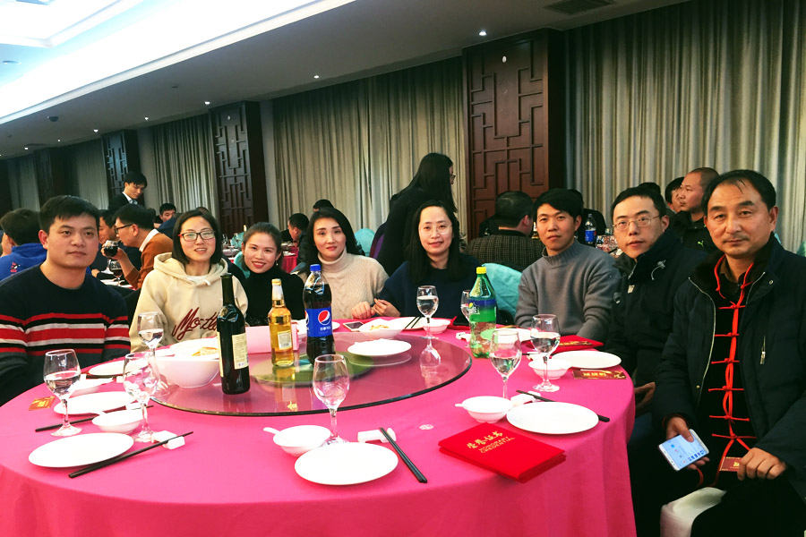 贏戰(zhàn)豬年、共創(chuàng)輝煌--山美股份隆重舉行2018年度表彰大會(huì)暨2019迎新年會(huì)