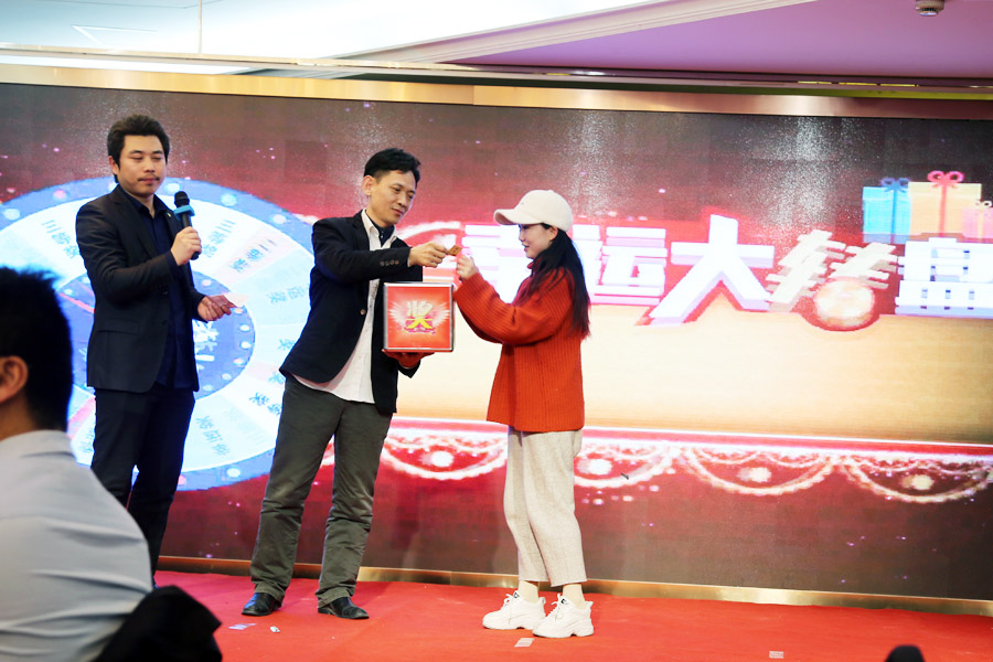 贏戰(zhàn)豬年、共創(chuàng)輝煌--山美股份隆重舉行2018年度表彰大會(huì)暨2019迎新年會(huì)