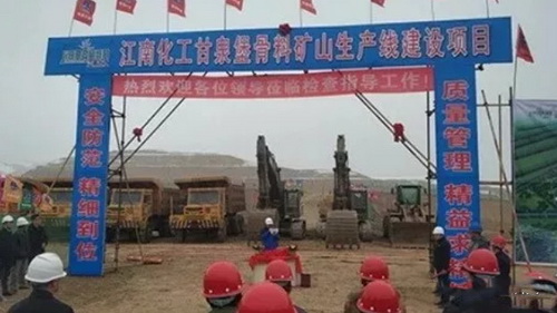 機(jī)制砂進(jìn)入“黃金時代”，機(jī)遇與挑戰(zhàn)并行，如何抓住機(jī)遇，你需要知道這四點(diǎn)！