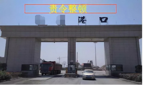 安徽合肥砂石告急！天然砂到位價(jià)已高達(dá)200元/噸