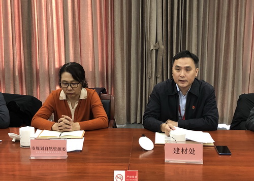 為首都基礎設施建設保駕護航， 北京市多部門研究首都綠色砂石供應鏈
