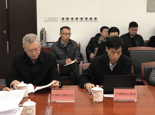 為首都基礎設施建設保駕護航， 北京市多部門研究首都綠色砂石供應鏈