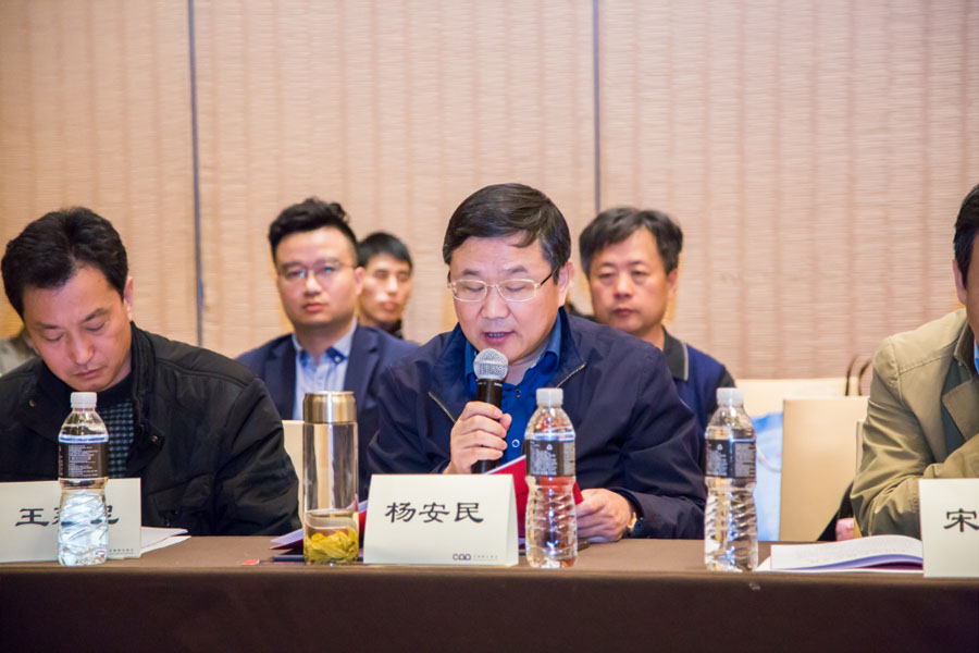 盛會空前，山美股份與您共同迎接砂石行業(yè)高質發(fā)展新時代