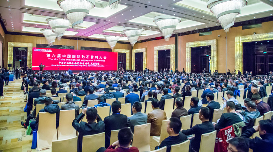 盛會空前，山美股份與您共同迎接砂石行業(yè)高質發(fā)展新時代