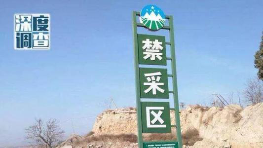 以小見大，砂石行業(yè)發(fā)展顯現(xiàn)新風(fēng)向