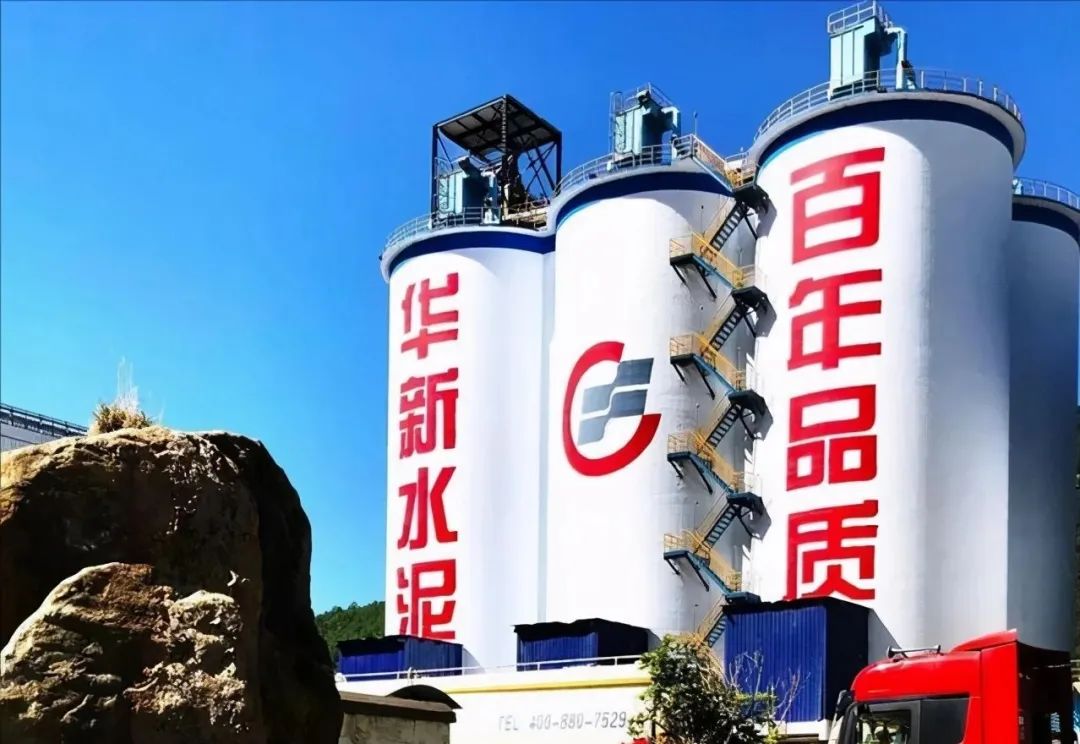 華新水泥半年盈利24.38億，銷售砂石骨料1617萬(wàn)噸同比增長(zhǎng)93%，成為持續(xù)擴(kuò)張重點(diǎn)！