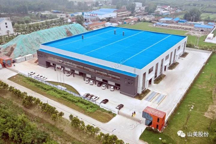 重磅｜上海山美股份榮獲華夏建設科學技術(shù)獎