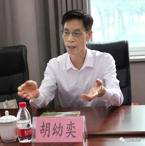 聚焦 | 熱烈歡迎中國砂石協(xié)會胡會長一行蒞臨上海山美股份鄭州基地指導(dǎo)交流！