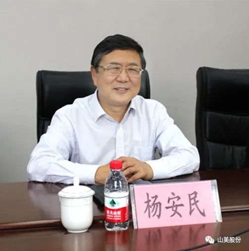 聚焦 | 熱烈歡迎中國砂石協(xié)會胡會長一行蒞臨上海山美股份鄭州基地指導(dǎo)交流！